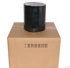 Porcellana Alto sigillante butilico adesivo del nero IGU di prestazione per doppi vetri fornitore